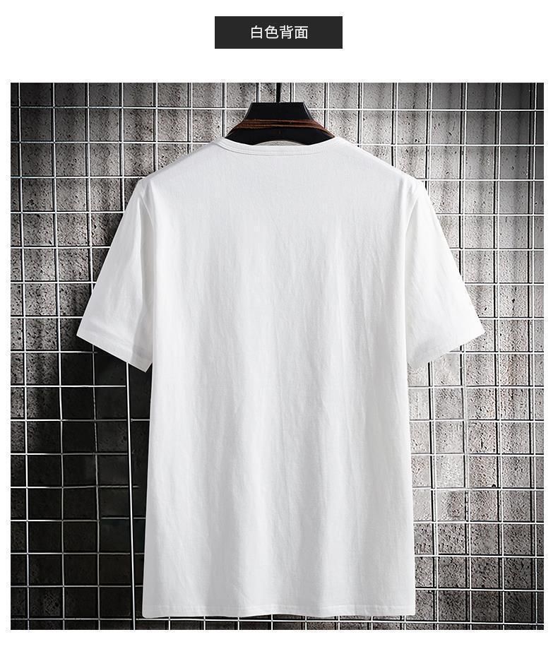 Men summer icon printed short sleeve round neck T-shirt cotton - Parkour White