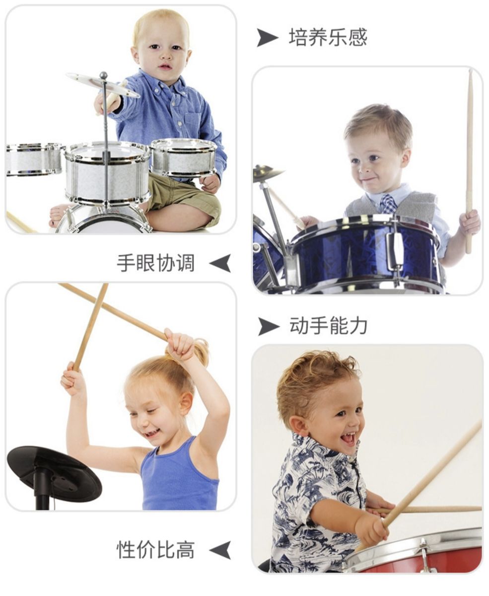 5 Set Musical Jazz Drum For Kids With Chair