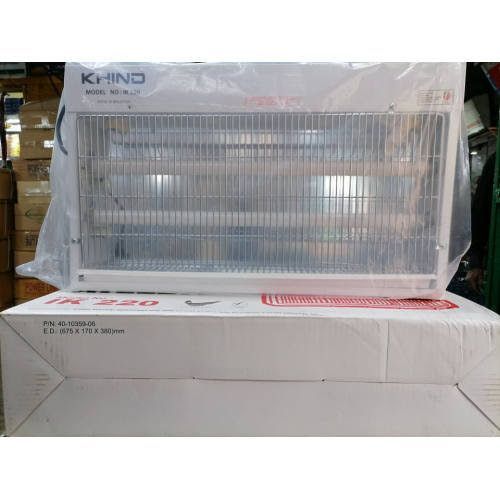 Industrial Khind Insect Killer Electric Lamp - 40 Watts