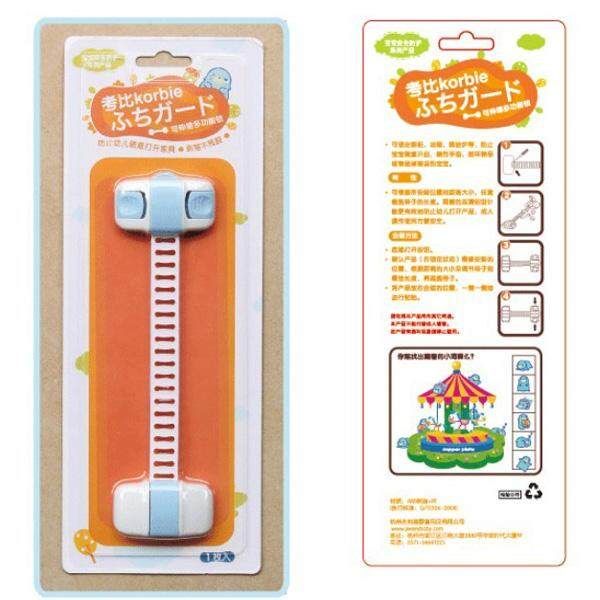 Baby Kids Cabinet Fridge Baby Security Sliding Door Drawer Straps Freezer Safety Wardrobe Cupboard Catch Lock