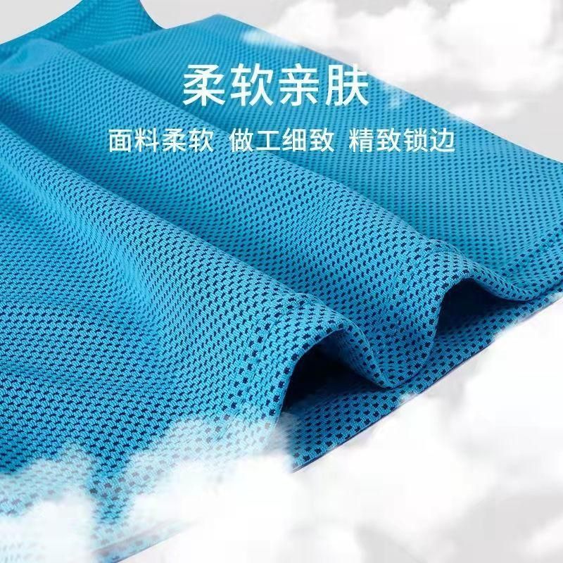 Sweat-Absorbing Towel Running Sports Sweat-Absorbent Wrist Towel Sweat-Wiping Spring and Summer Wear Quick-Drying Ice Feeling Towel Mountain Climbing Scarf Towel Hot