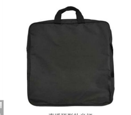 Portable Selfie Ring Light Carrying Bag For 12-14 Inch(26cm To 36cm) LED Photography Bag