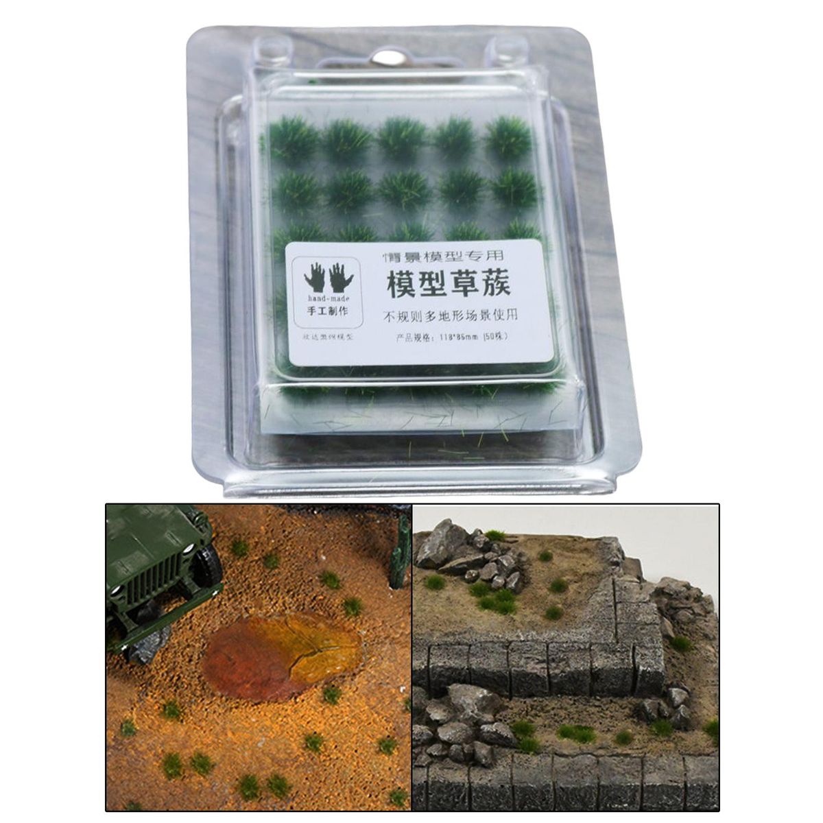 50Pcs Artificial Grass Bush Plant Scene Decoration Static Scenery E