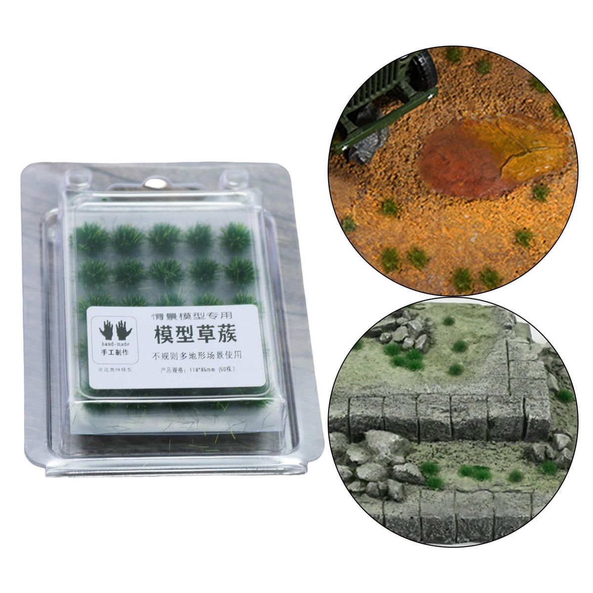 50Pcs Artificial Grass Bush Plant Scene Decoration Static Scenery E