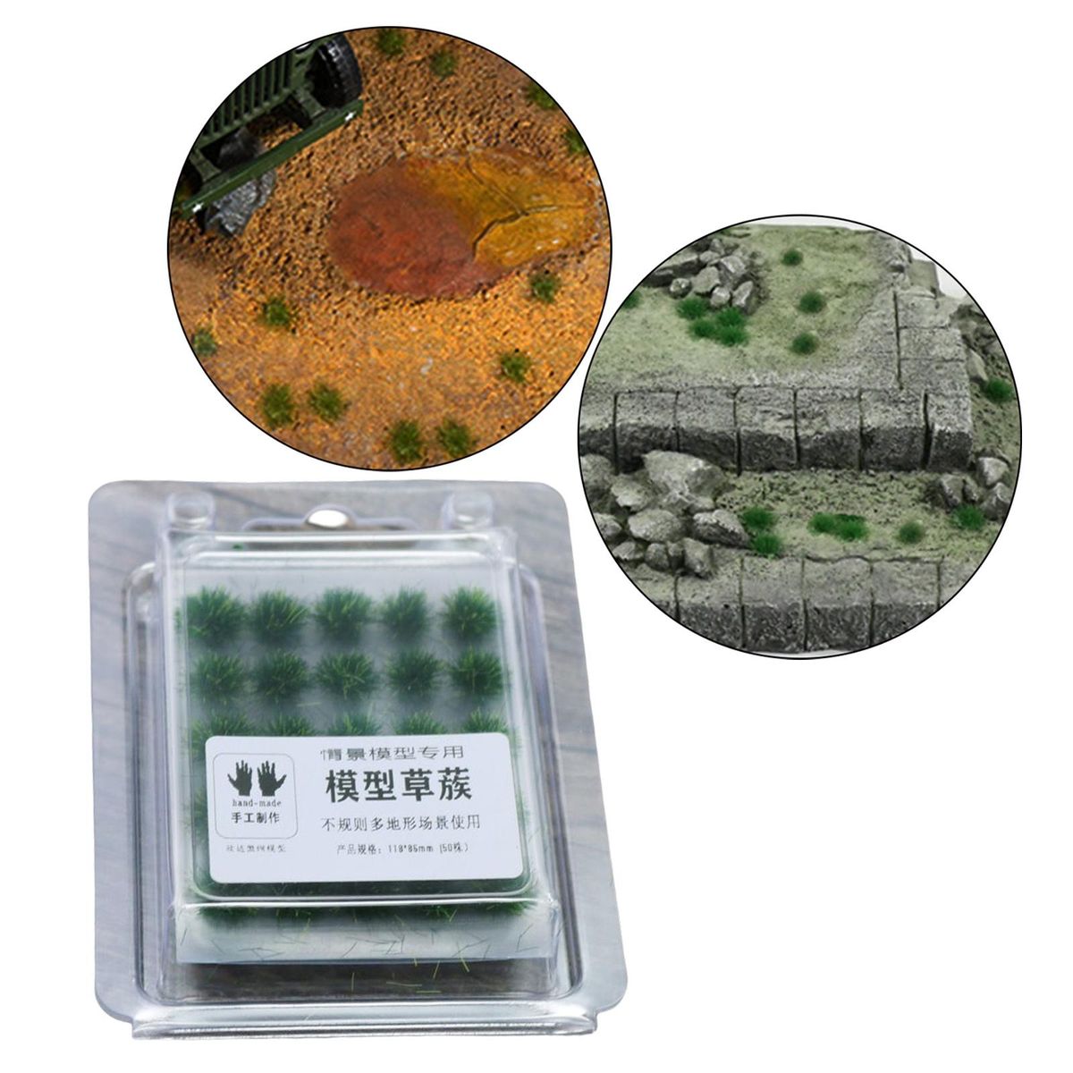 50Pcs Artificial Grass Bush Plant Scene Decoration Static Scenery E