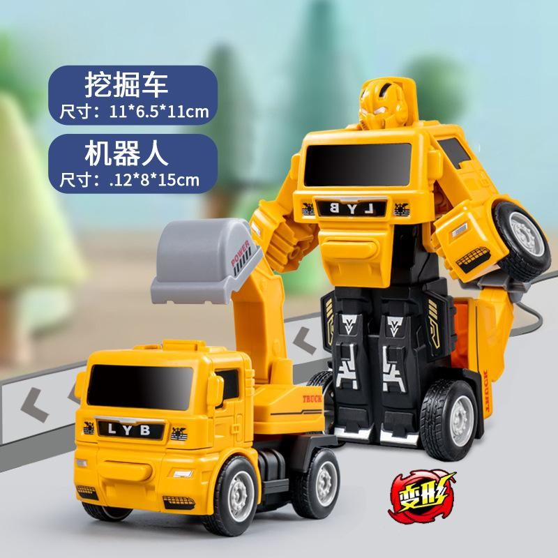 Children's Inertia Impact Transform  Toy Plastic Deformation Engineering Car Excavator Mixer Rescue Car Transforming