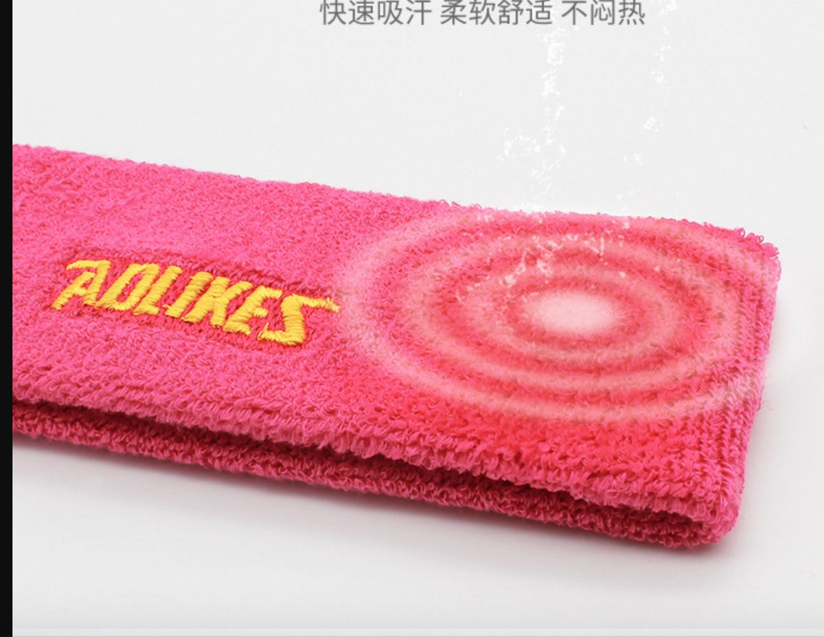 2pcs High Quality Cotton Sweat Headband Sweatband