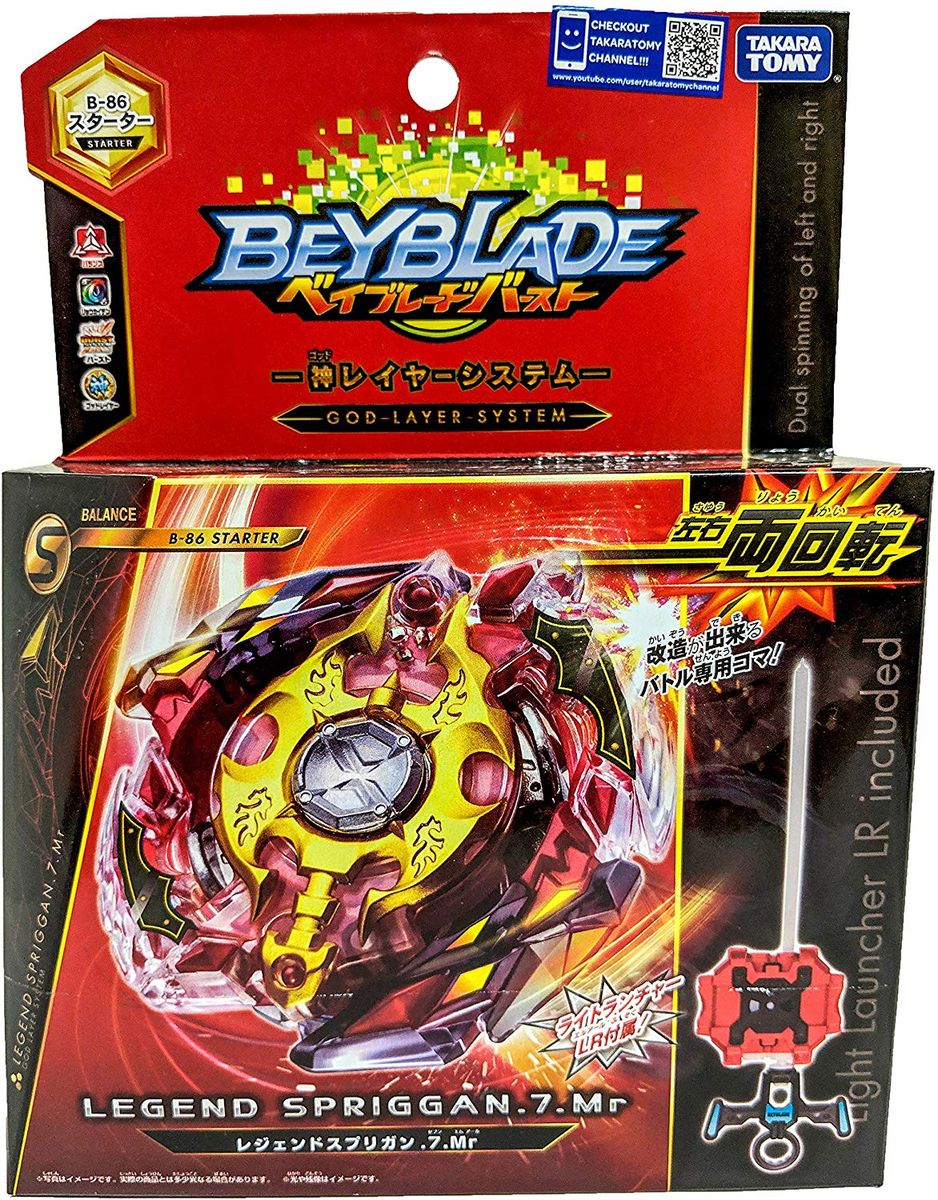BB Beyblade Burst Starter B-086 Spriggan LR