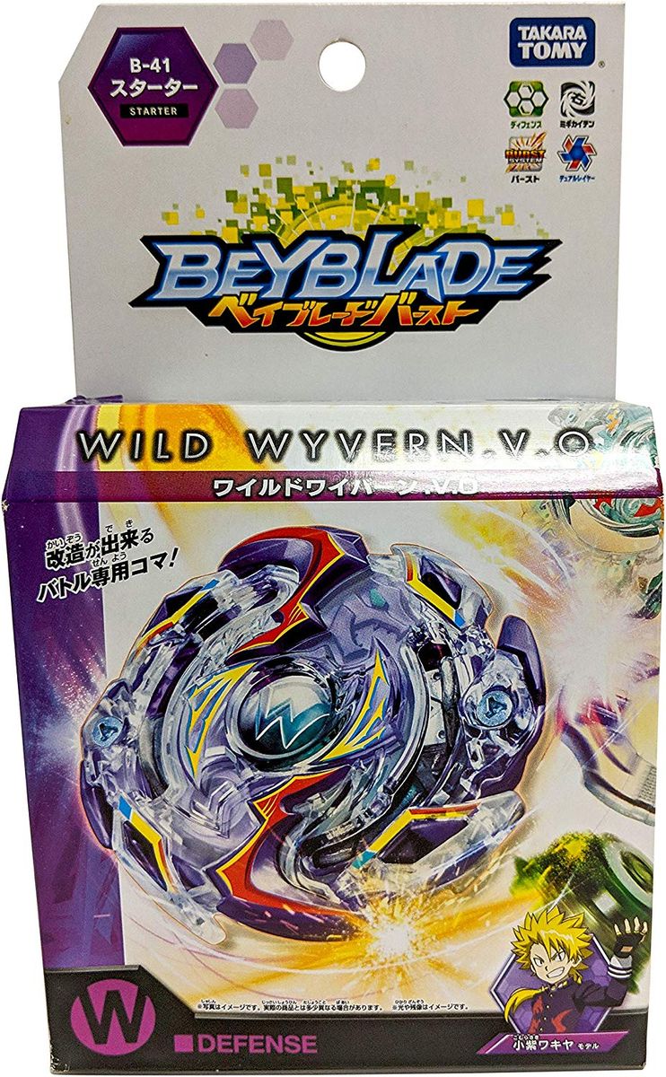 BB Beyblade Burst Starter B-041 Wild Wyvern V.O