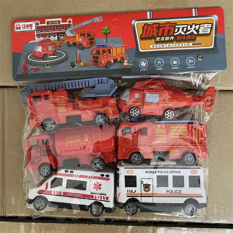 Children's Toy Car Fire Engine Engineering Vehicle Excavator Crane Dump TruMixer TruSanitation Vehicle