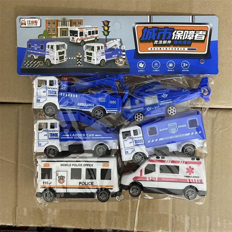 Children's Toy Car Fire Engine Engineering Vehicle Excavator Crane Dump TruMixer TruSanitation Vehicle