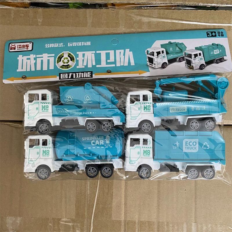 Children's Toy Car Fire Engine Engineering Vehicle Excavator Crane Dump TruMixer TruSanitation Vehicle