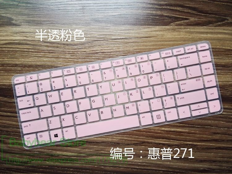 For Hp Probook 430 G4 440 446 G3 Elitebook 1040 G3 848 Film