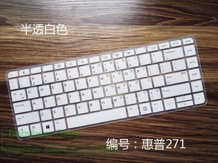 For Hp Probook 430 G4 440 446 G3 Elitebook 1040 G3 848 Film
