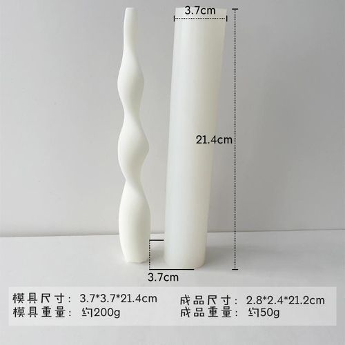Spiral Rod  Candle Mold Large Striped Cylinder Aromatherapy Soap Mould Easy Demoulding Home Decor Wedding Party Souvenirs