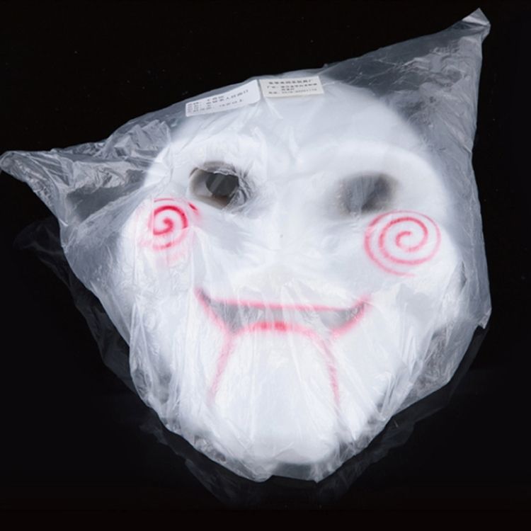 Halloween Mask