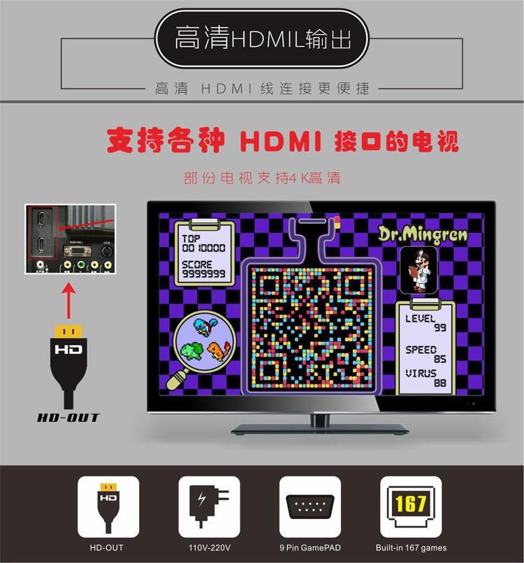 Cross-border game console SNES HD MINI game console SNES 8-bit TV game console built-in 821 SFC Spot goods! ! Delivery within 24 hours after payment, weight: 0.6kg