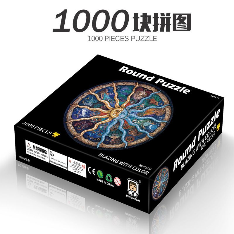 Round Puzzle 1000 Pieces 3D Jigsaw Puzzle For Adults
