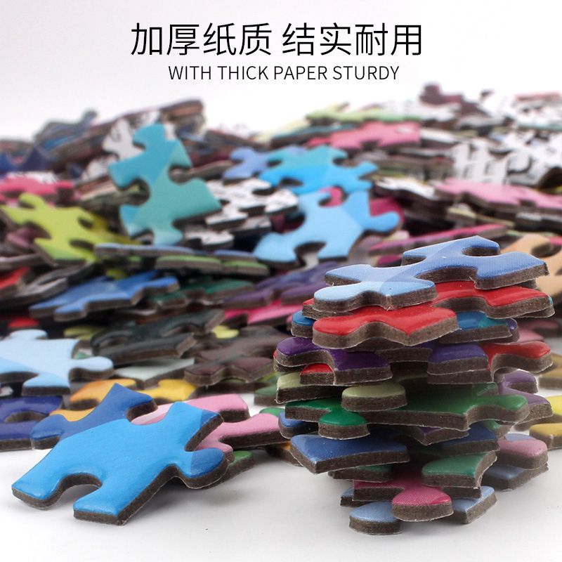 Round Puzzle 1000 Pieces 3D Jigsaw Puzzle For Adults