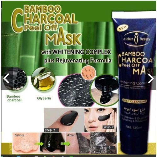 Bamboo Charcoal Peel Off Blackhead Remover Mask
