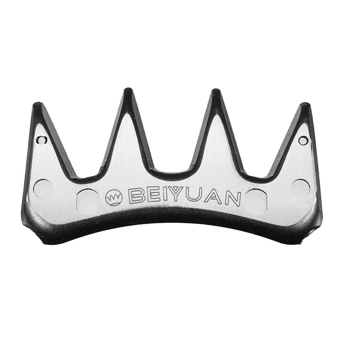 Replacement 13 Teeth+4 Teeth Straight Stainless Steel Strength For Sheep/Goat Shearing
