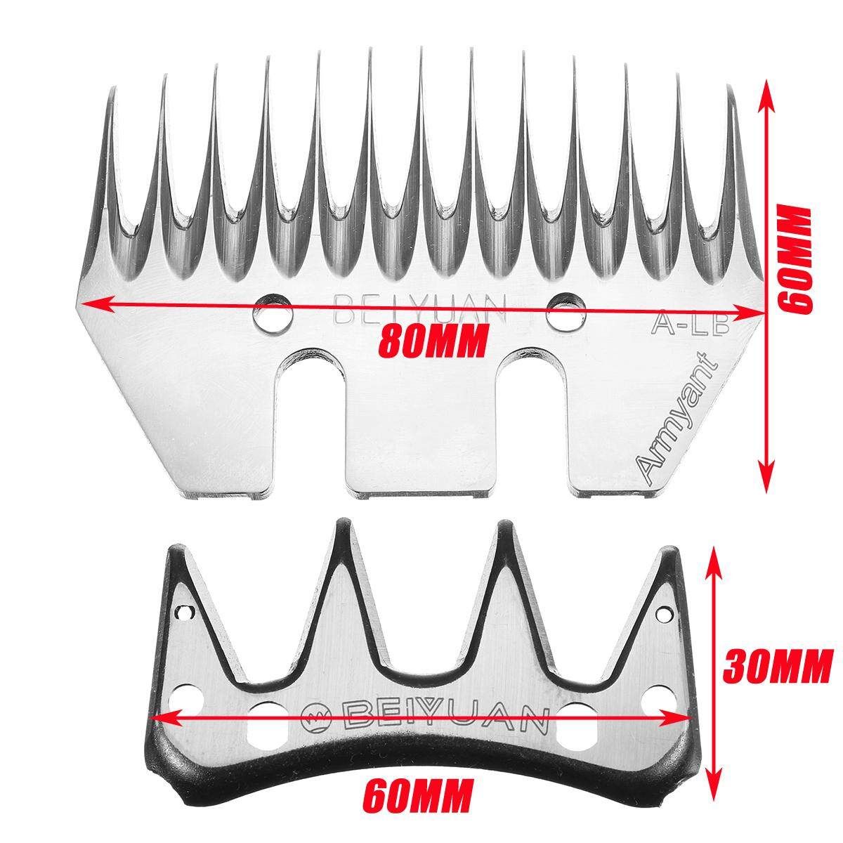 Replacement 13 Teeth+4 Teeth Straight Stainless Steel Strength For Sheep/Goat Shearing
