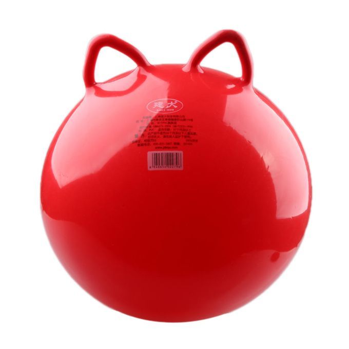 18"   Hopper Bouncer Hopping Bouncing Ball Outdoor Jumping Toy Red