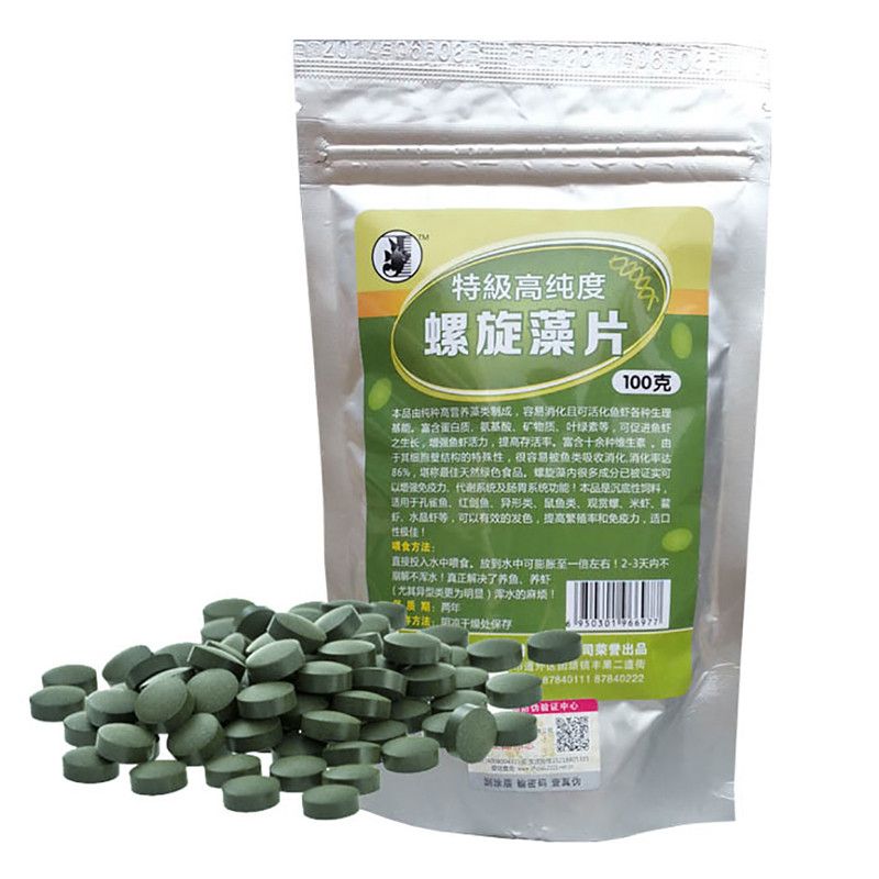 Veie Catfish Algae Tablets Rulina 100g Wafers Tropical