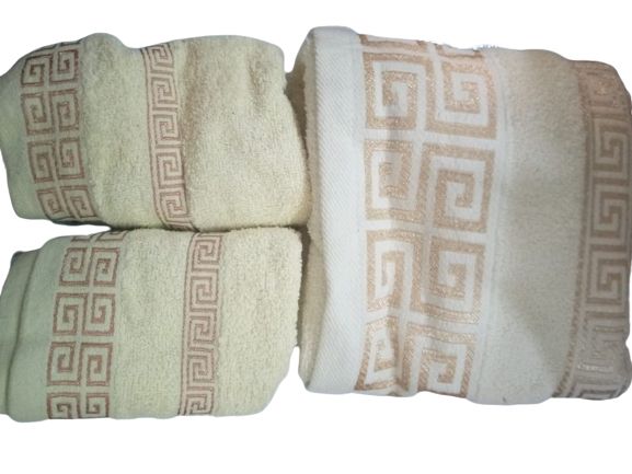 Mother & Child Box High Quality Towel - Cream