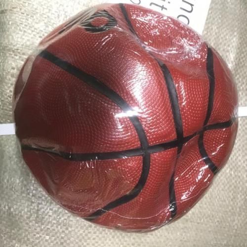 Basket Ball-Brown