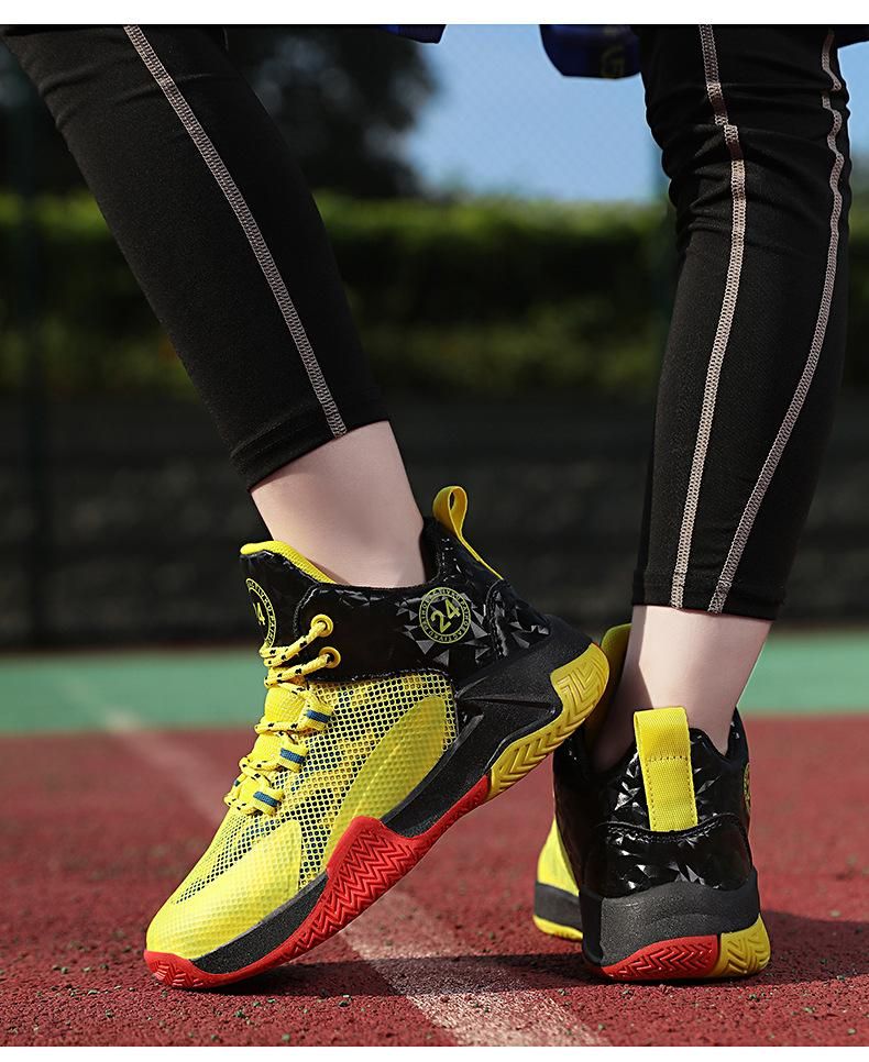 Boys Basketball Shoes Kids Running Basketball Shoes Yellow
