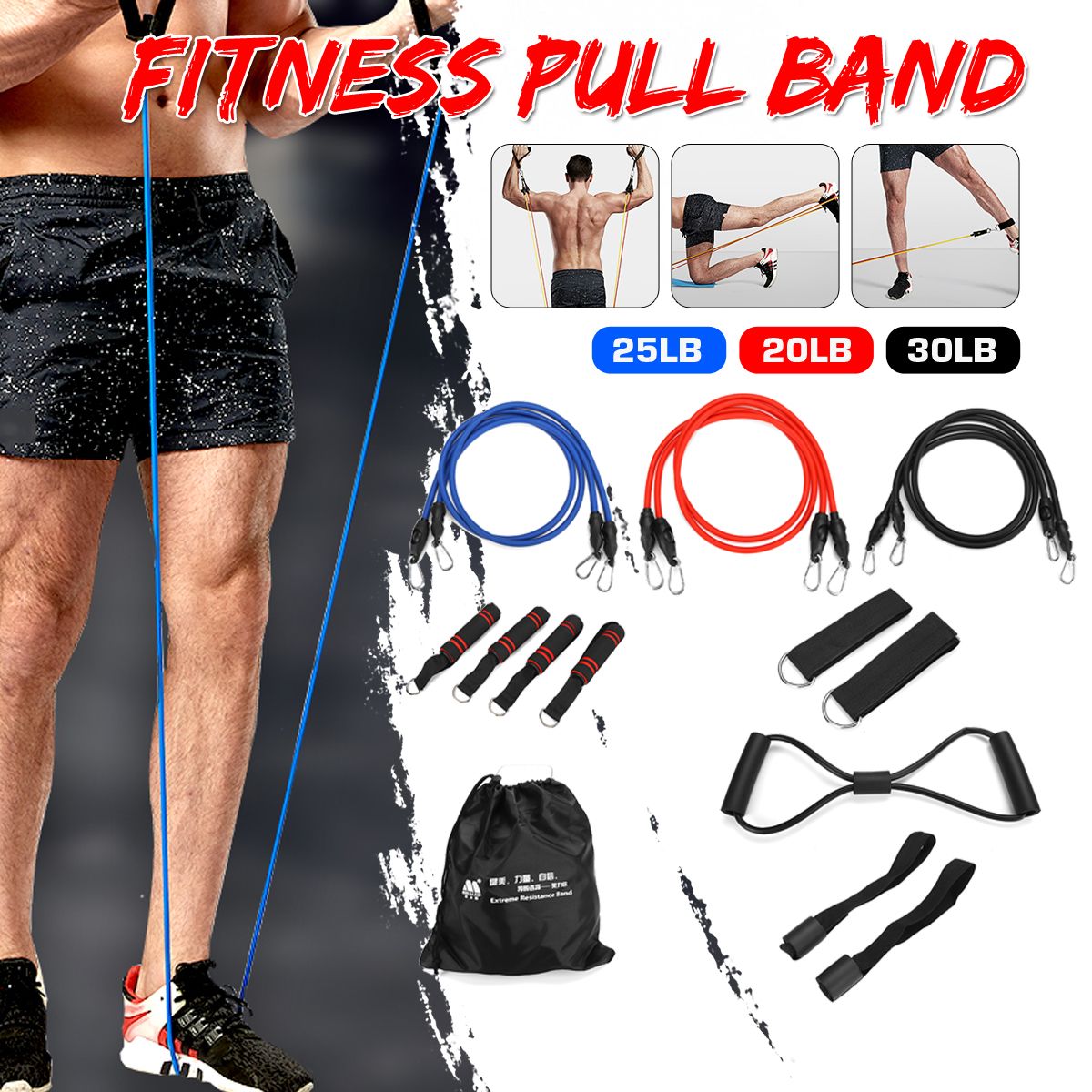 16Pcs Home Fitness Pull Rope Equipment Kit Yoga Body Shape E