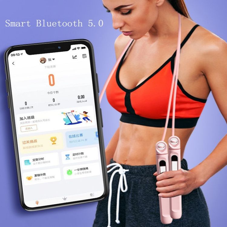 Bluetooth Skipping Rope