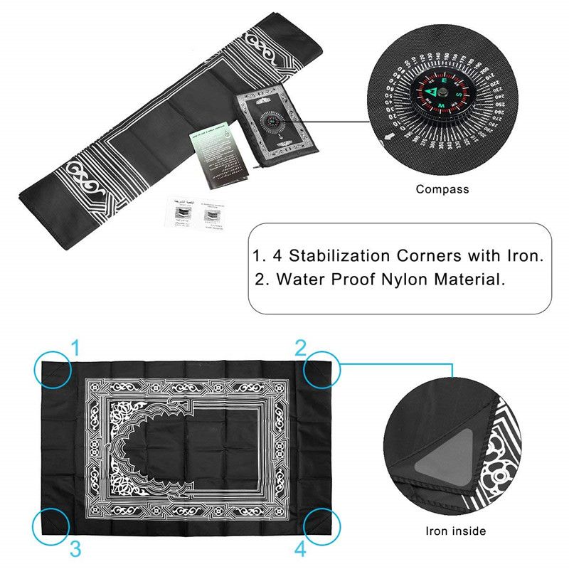 60*100cm Praying Rug Travel Muslim Prayer Mat With Compass