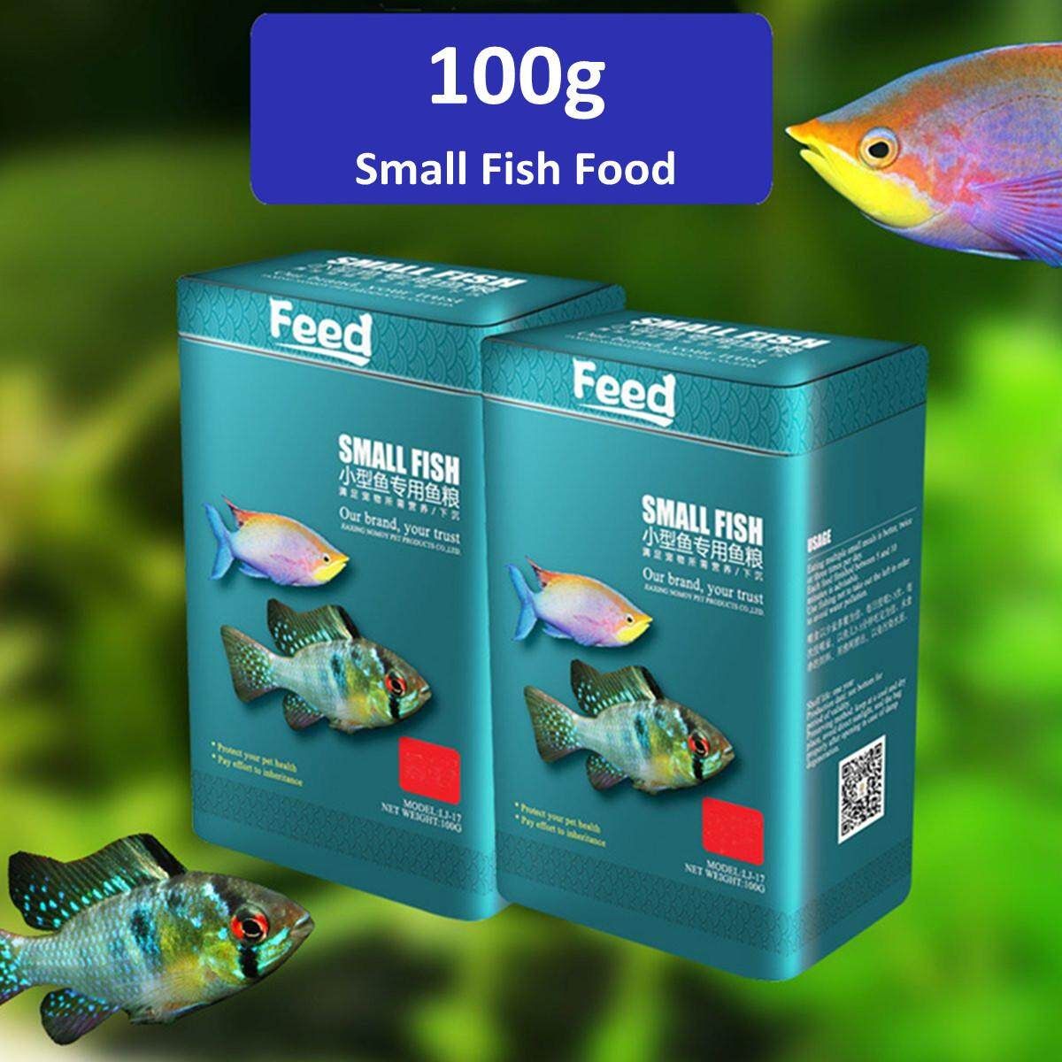 100G SuperFoods Aquarium Catfish Feed Koi Pond Fish Food Sinking Pellet # Large Large Particles