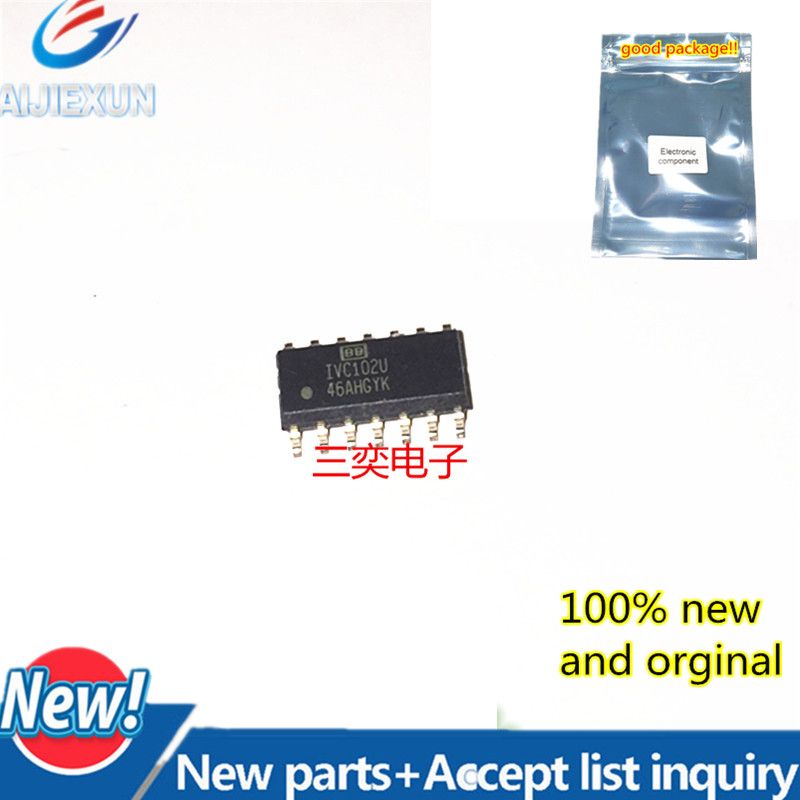 2pcs 100% In And Orginal New IVC102U IVC102U 2K5G4 SOP14