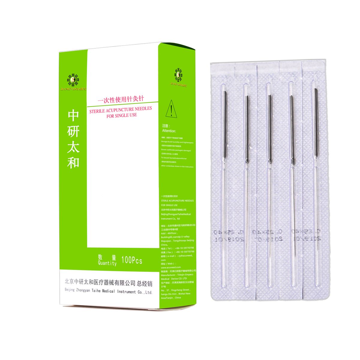 Tube Acupuncture Disposable Without Zhongyan Needle 100pcs Needles Taihe Acupuncture Needle Acupuncture