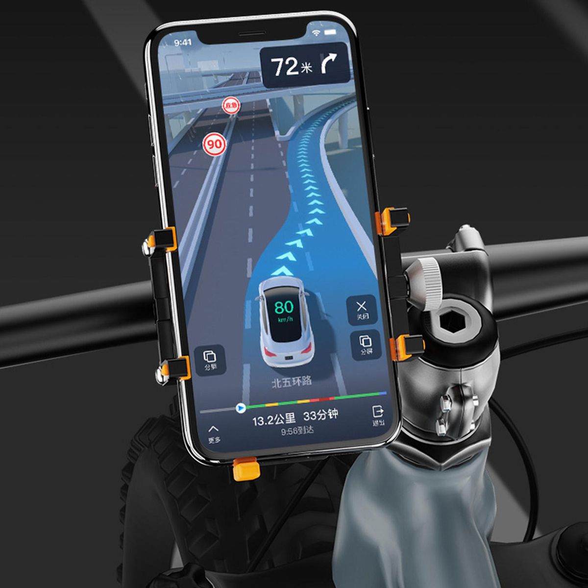 Riding Phone Stand Non-slip Bicycle Phone Holder Orange