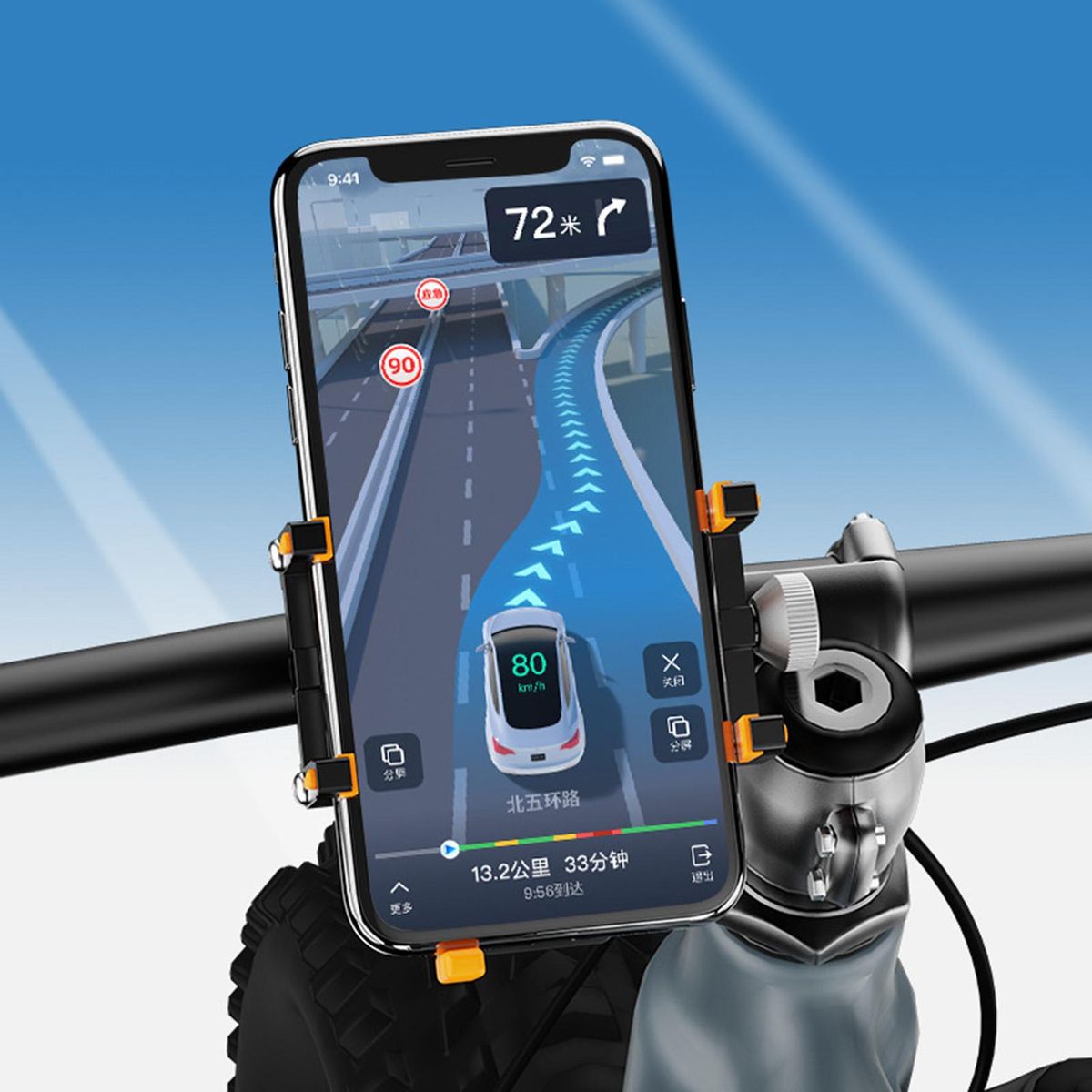 Riding Phone Stand Non-slip Bicycle Phone Holder Orange