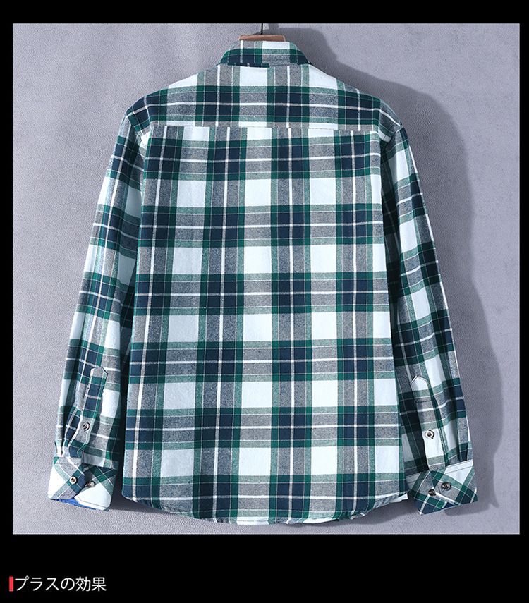 Flannel Men's Plaid Shirt