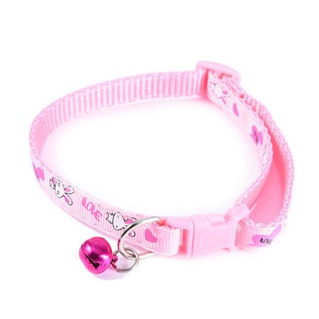 Adjustable Pet Animals Neck Chain