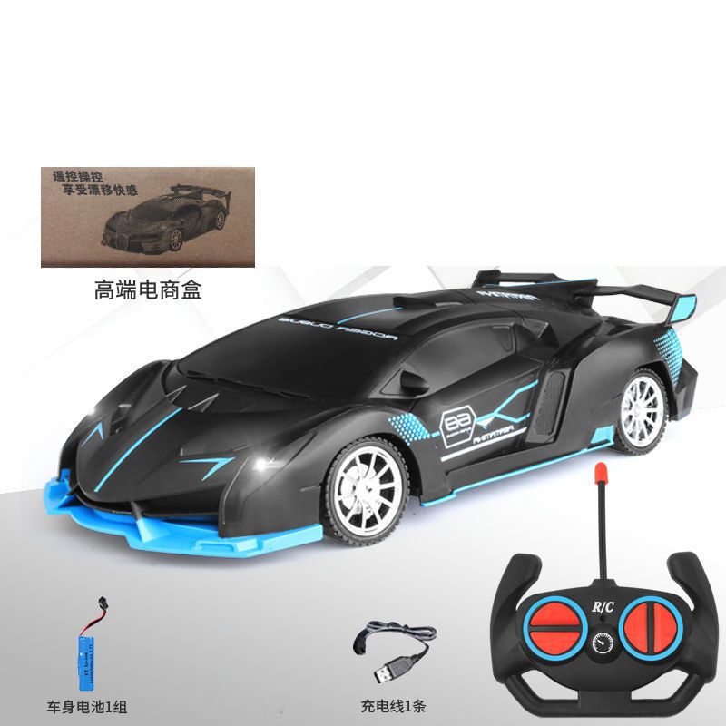 New Extra Large Children's Remote-Control Automobile Toy Car Charging Boy Electric Wireless Racing Car Drift Car Gifts For Boys C