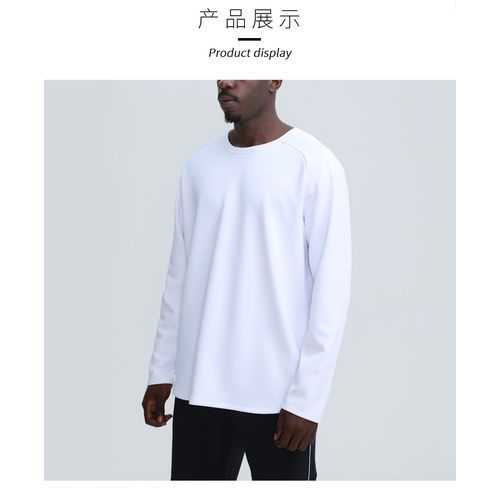 Men's Sports Sweatshirt Fashion Running Fitness Clothes