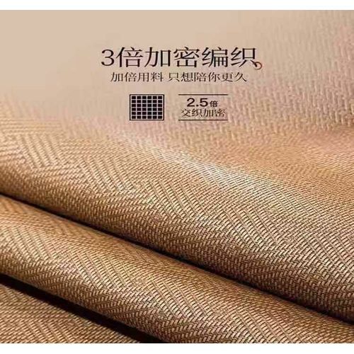 Double Bed Bamboo Sheet+2 Pillow Cases