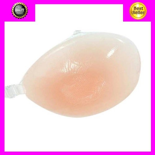 Reusable Silicone Adhesive Strapless Invisible Bra - 2x Thickness