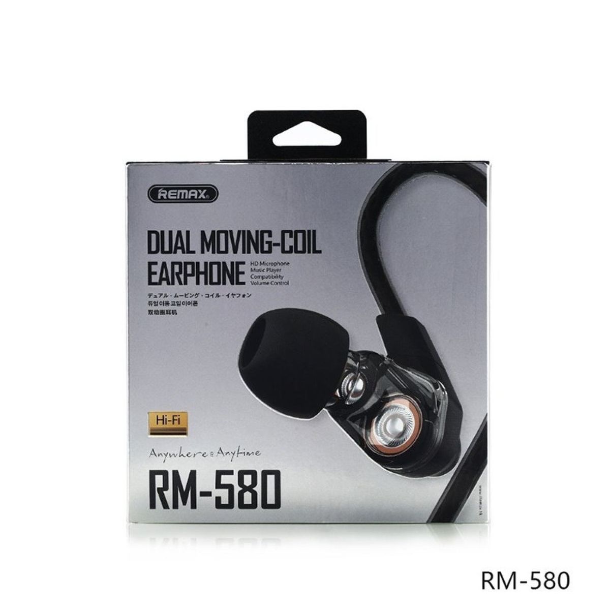 RM-580 In-ear 3.5mm Plug Wire Control Earphone With Mic [Dual Dynamic Drivers] BDZ