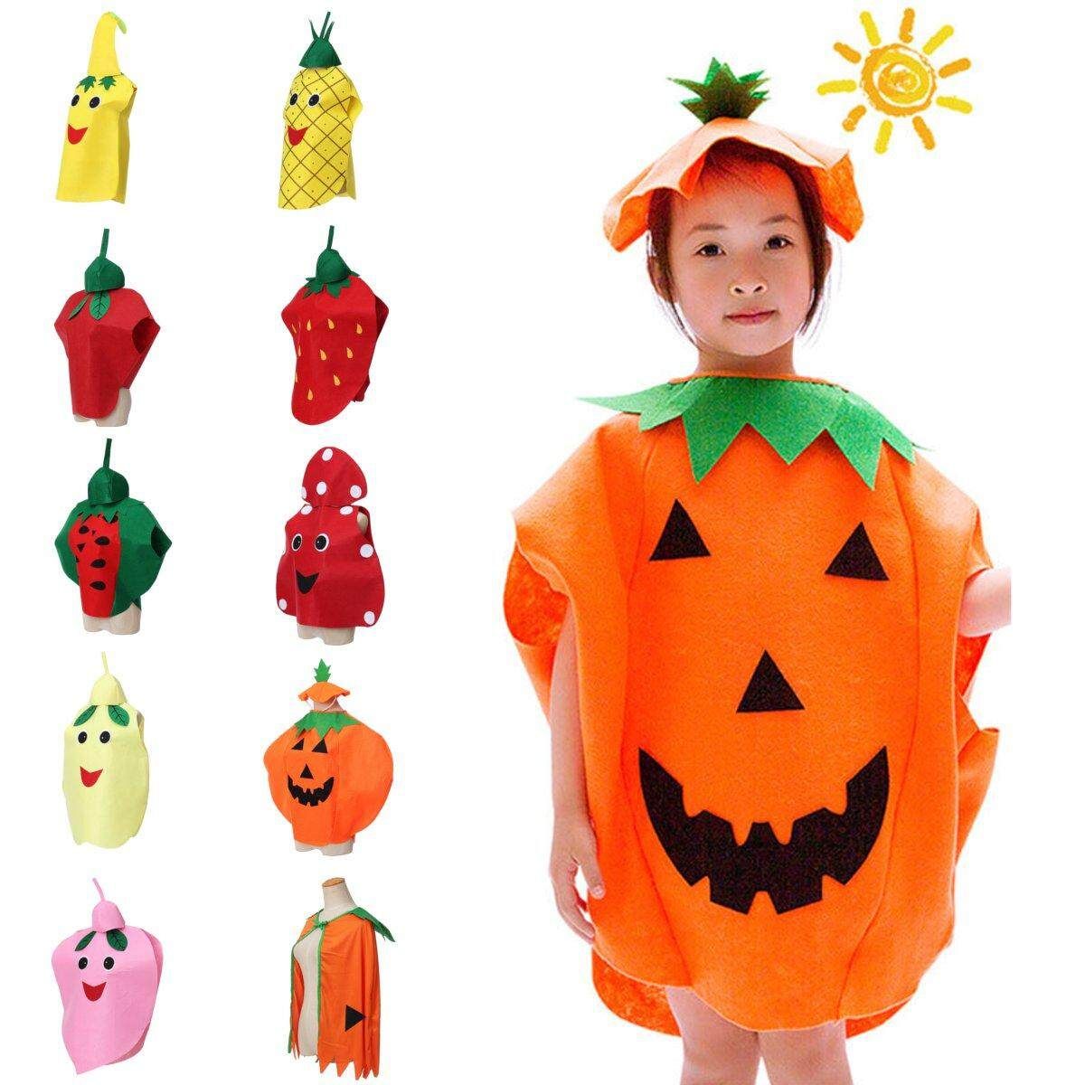 Unisex Child Fancy Dress Fruit Vegetable Cosplay Costume Suits Halloween Party Fluorescent Yellow
