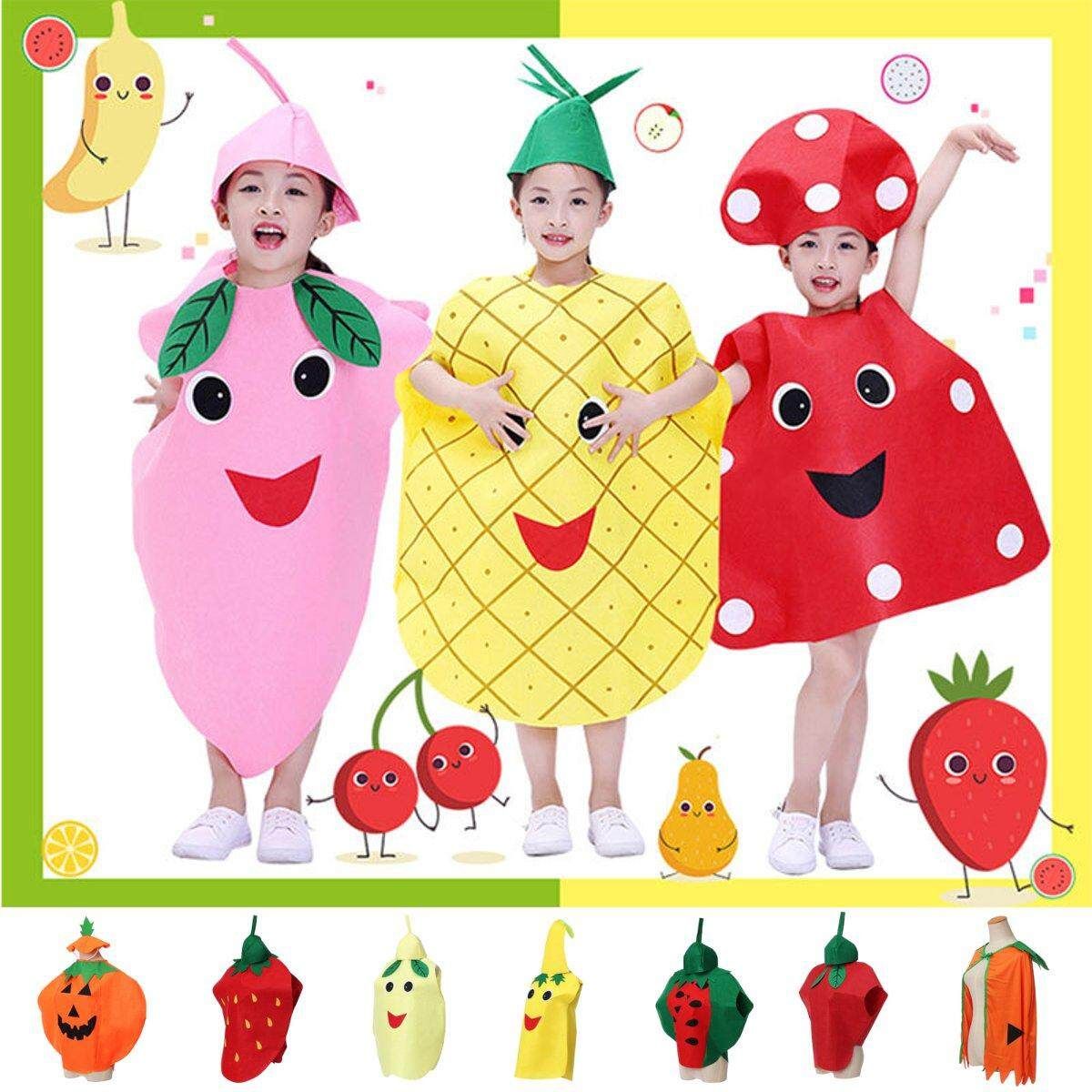Unisex Child Fancy Dress Fruit Vegetable Cosplay Costume Suits Halloween Party Fluorescent Yellow