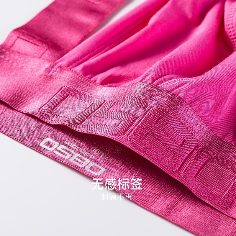 Men Cotton Jockstrap Underwear Athletic Supporter Male Thong strap Briefs