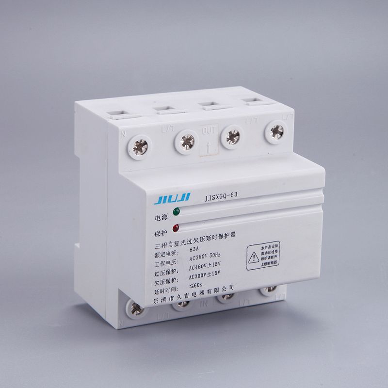 Four 32A Wire Automatic Din 380V Phase Recovery Rail Three